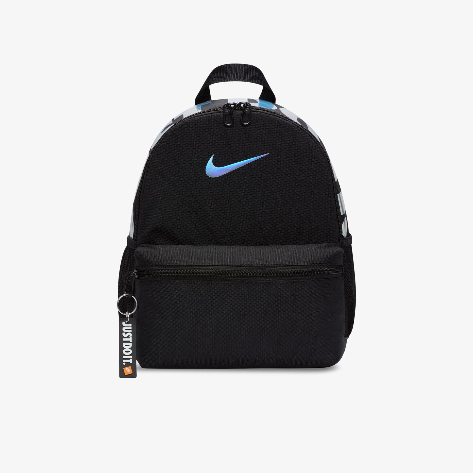 ​Nike Brasilia JDI Rucksack