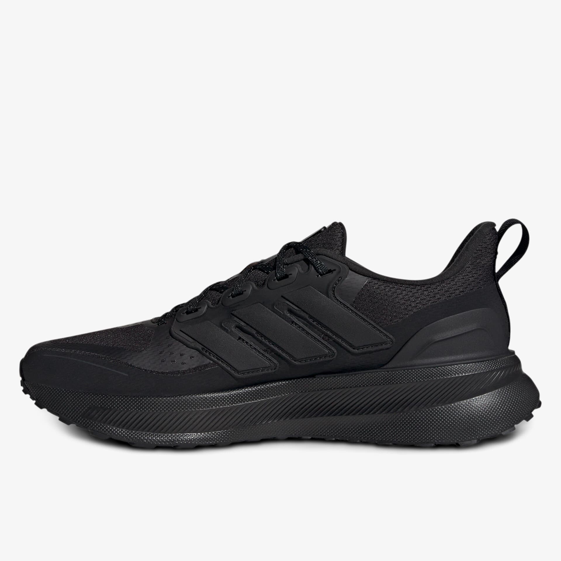 adidas ULTRARUN 5 TR Herren Sneaker Low