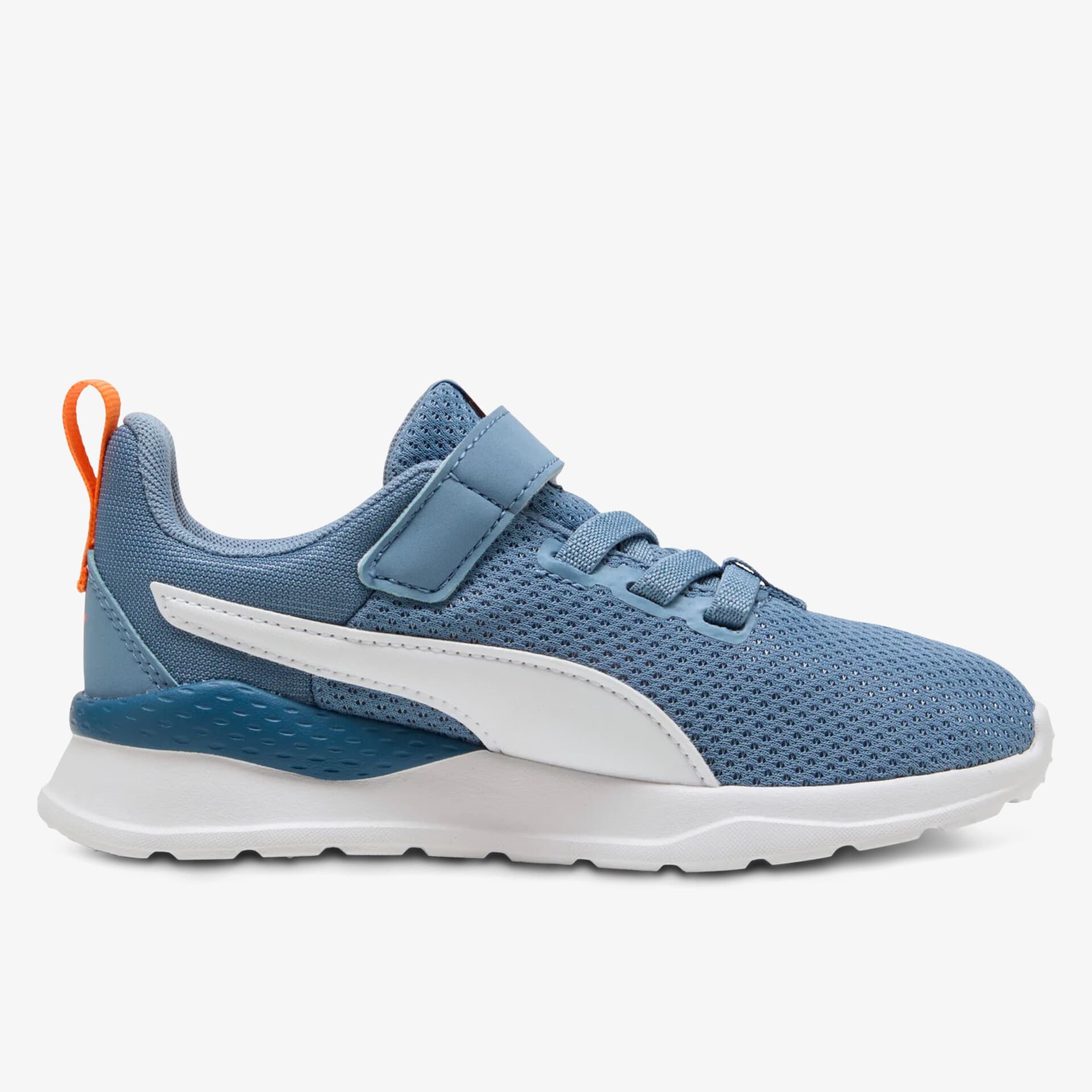 PUMA Anzarun Lite AC+ PS Kinder Sneaker Low