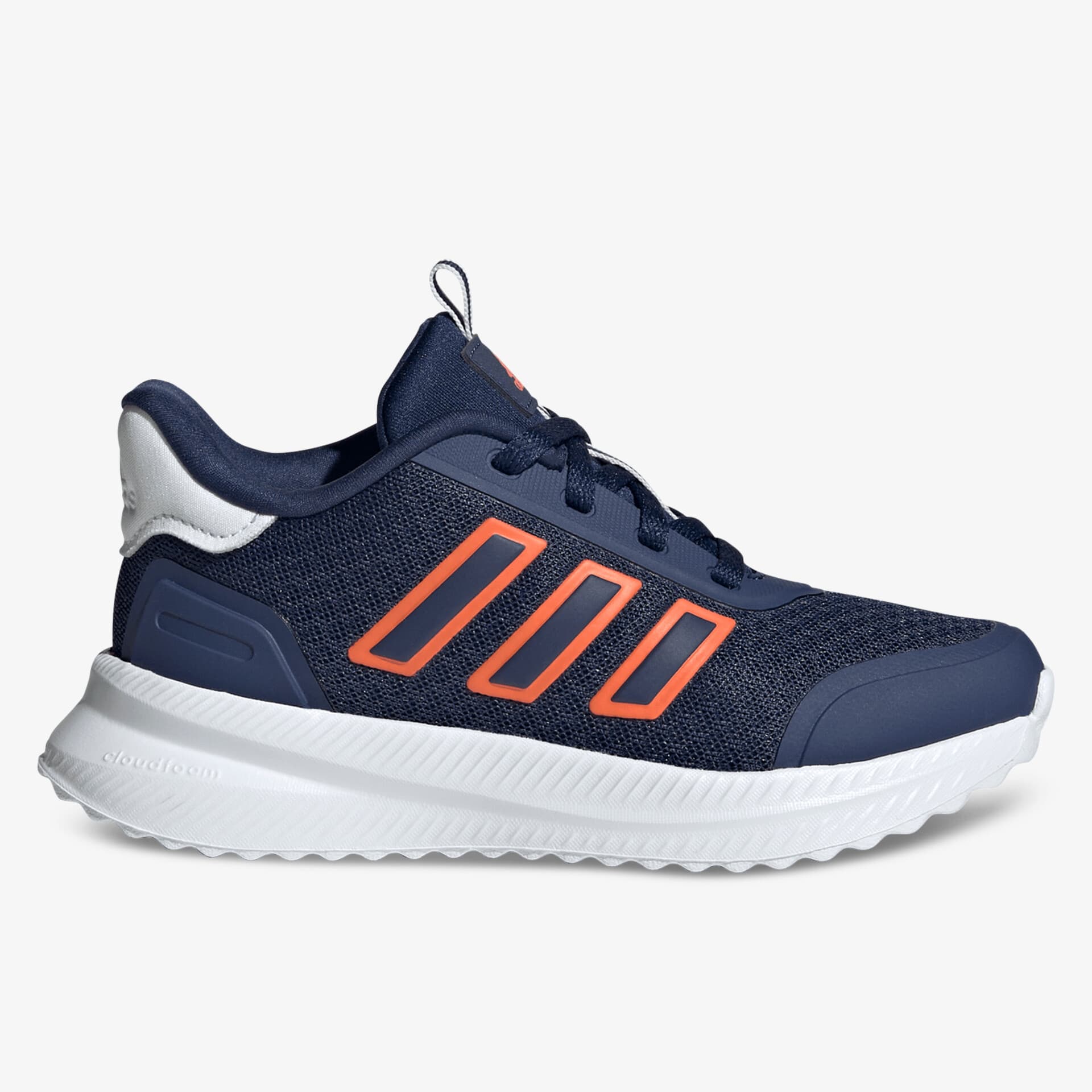 adidas X_PLRPATH K Kinder Trainingsschuhe