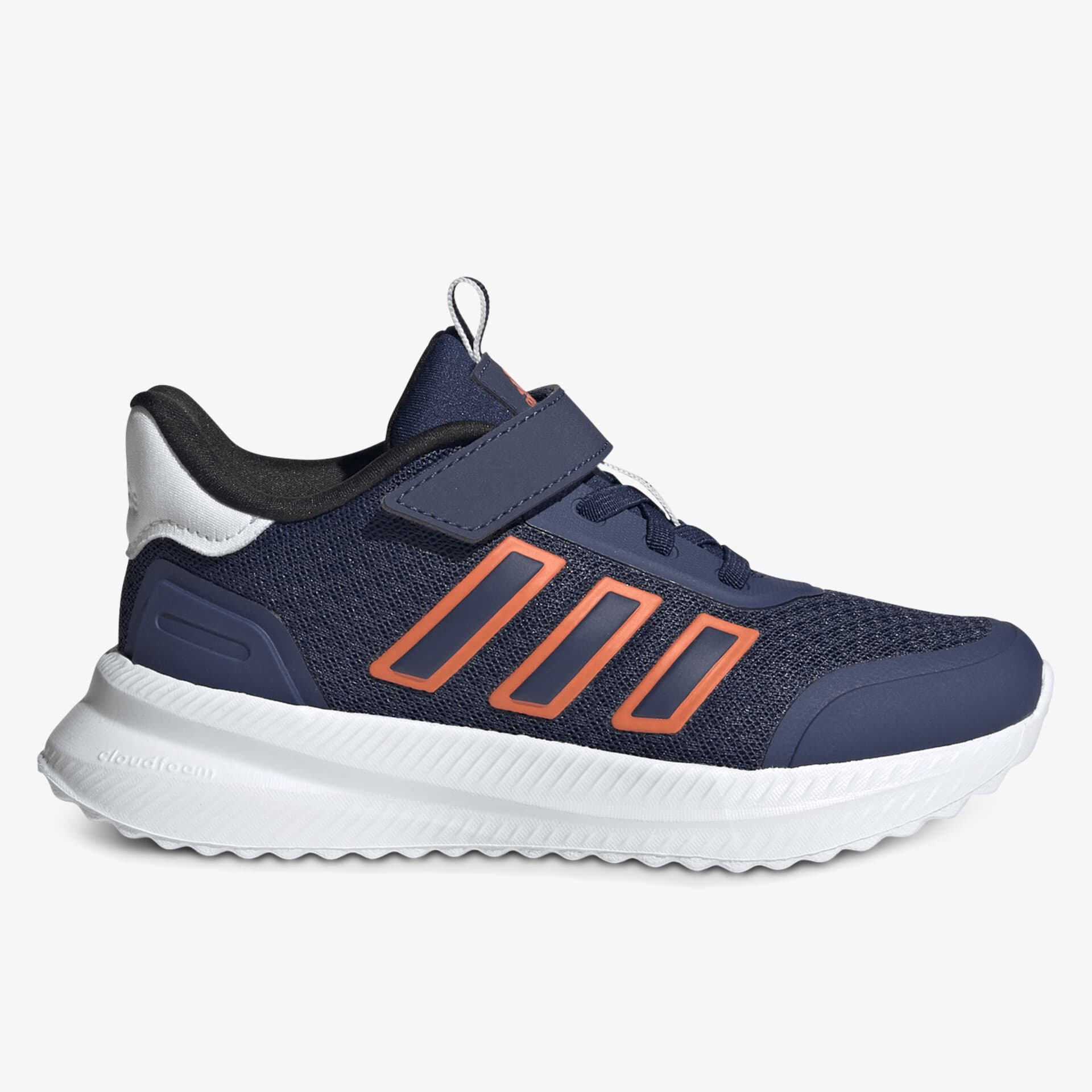adidas X_PLRPATH EL C Kinder Trainingsschuhe