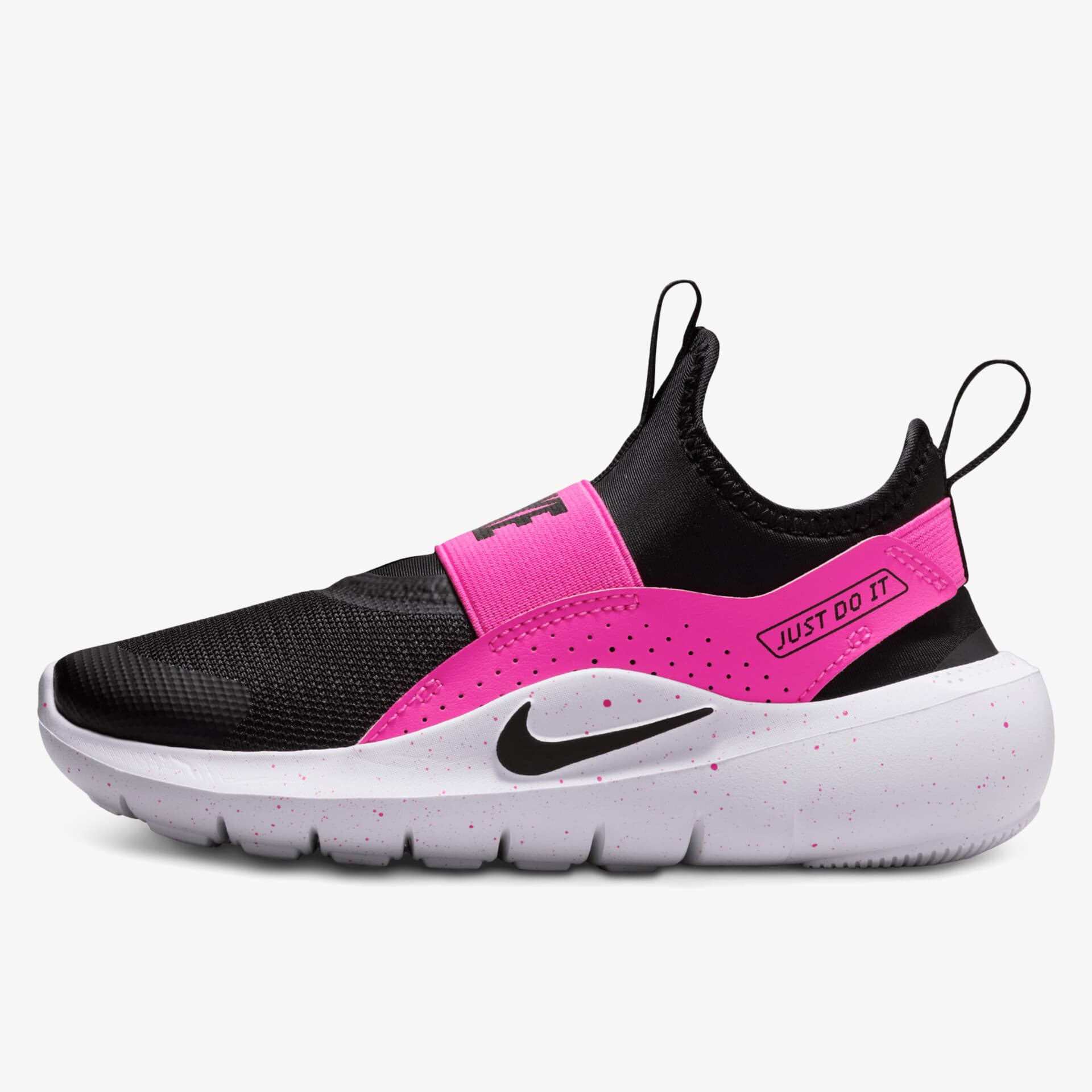 Nike Flex Runner Kinder Sportschuhe