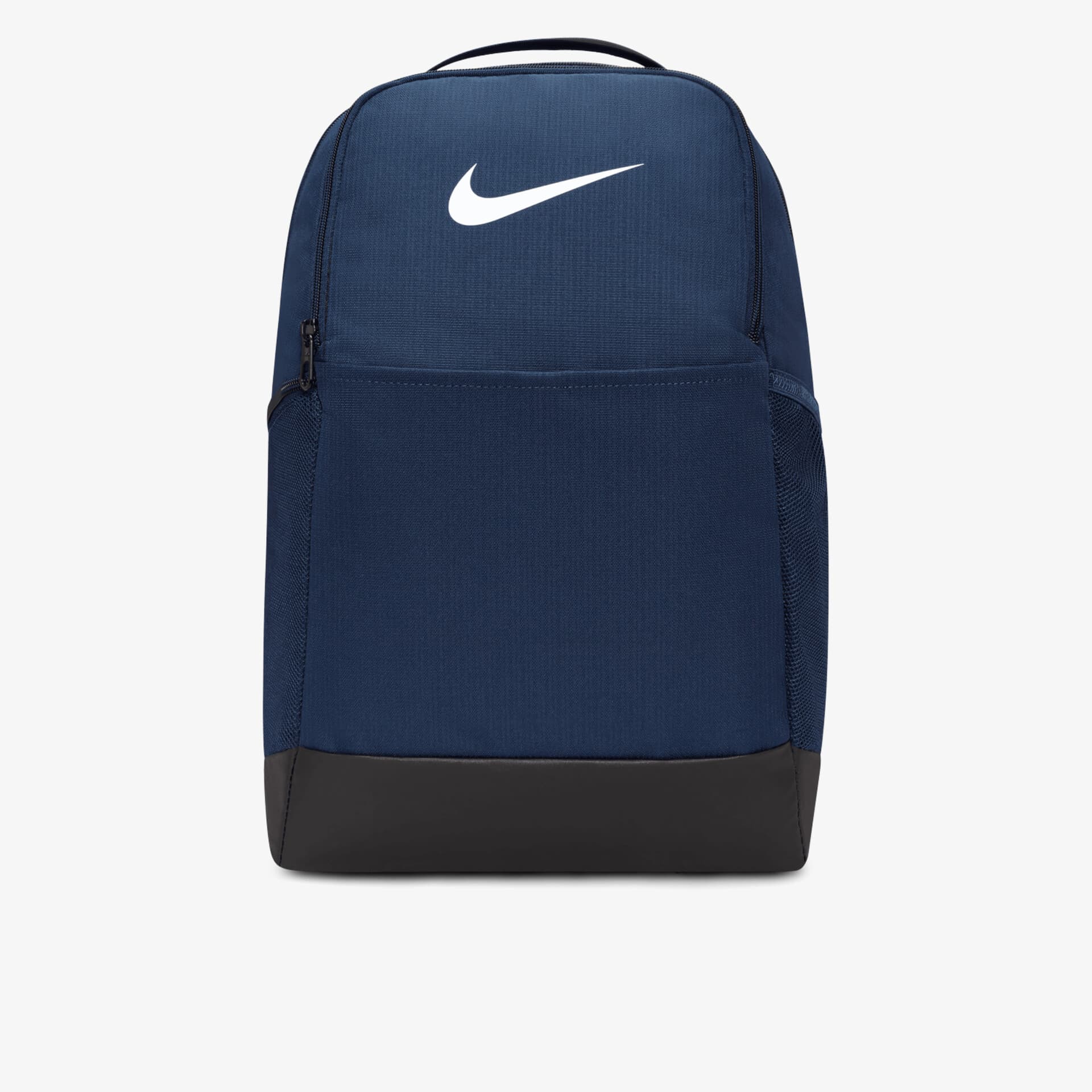 Nike Brasilia 9.5 Unisex Rucksack