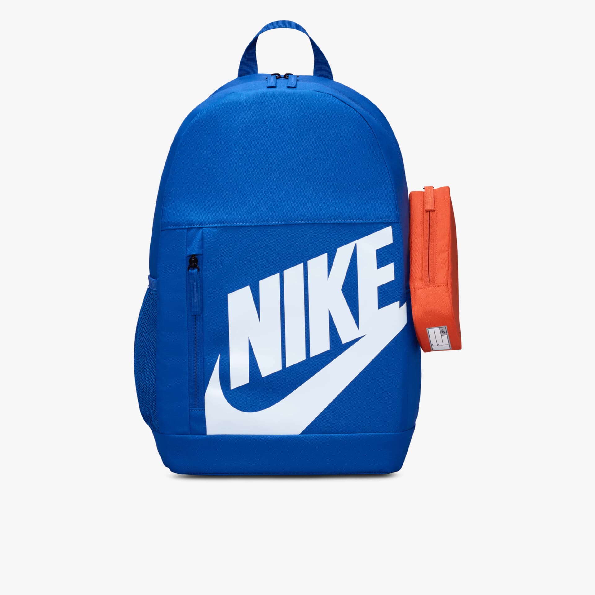 Nike Elemental Kinder Rucksack